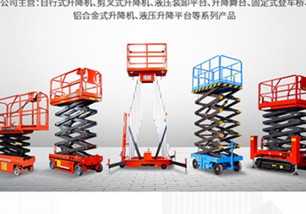 枣庄​出口成为核心增长引擎