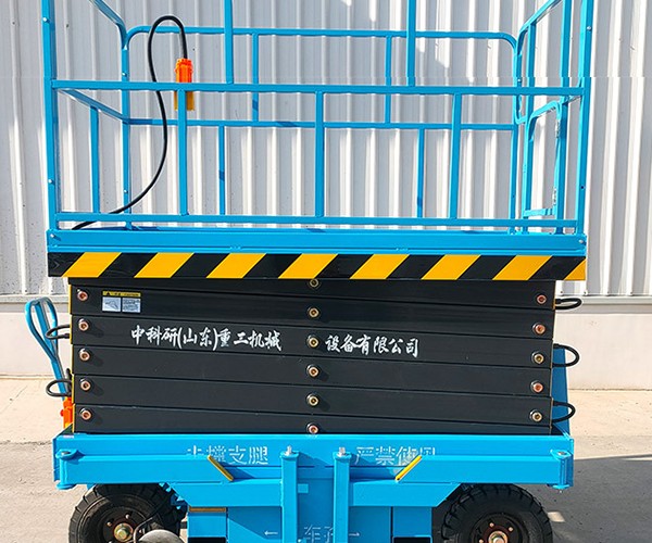 枣庄自行走升降机